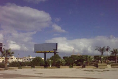 Batroun Municipality - Street Lighting